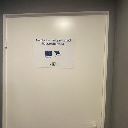 Sillamäe Vp Apartments מראה חיצוני תמונה